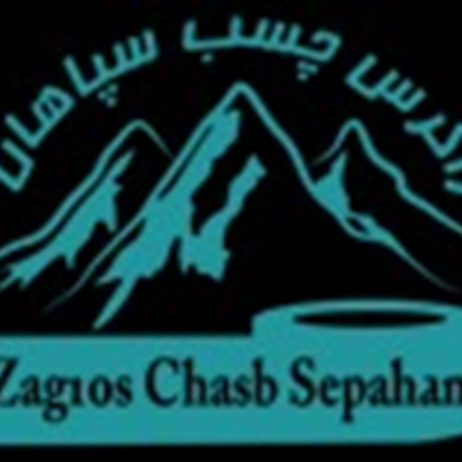 Zagros Chasb