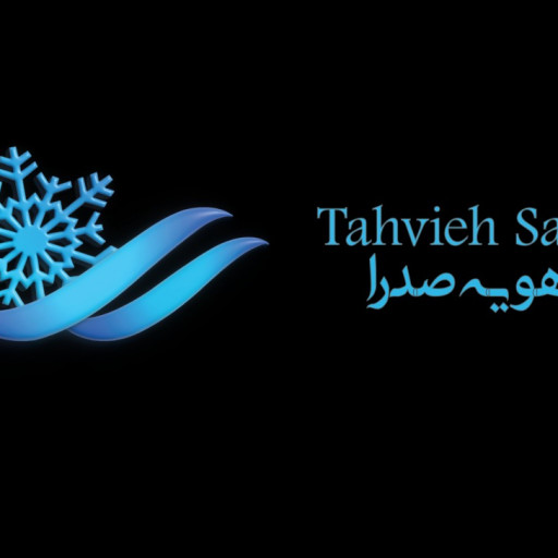 tahvieh sadra