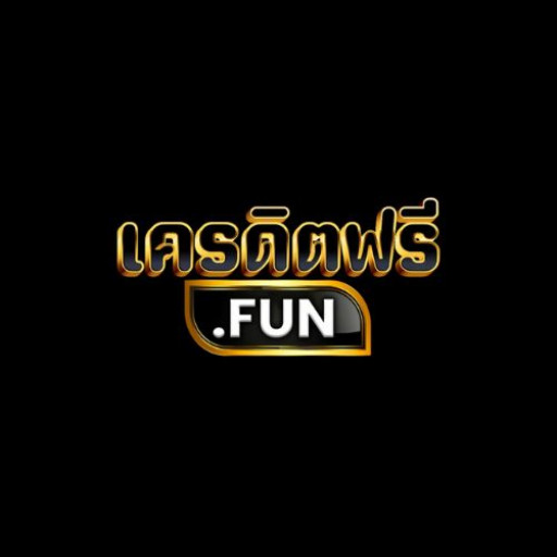 เครดิตฟรี fun