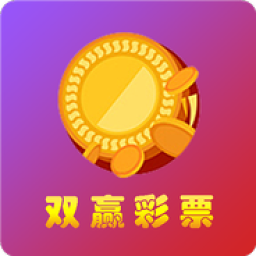 shuangyingcaipiao com
