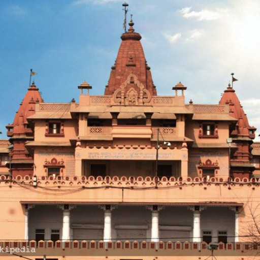 Vrindavan Packages