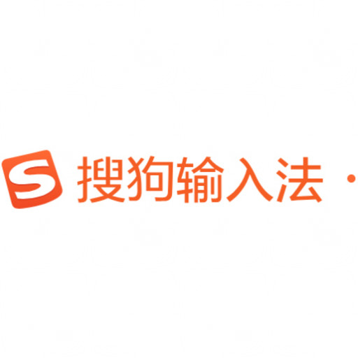 pc sogou