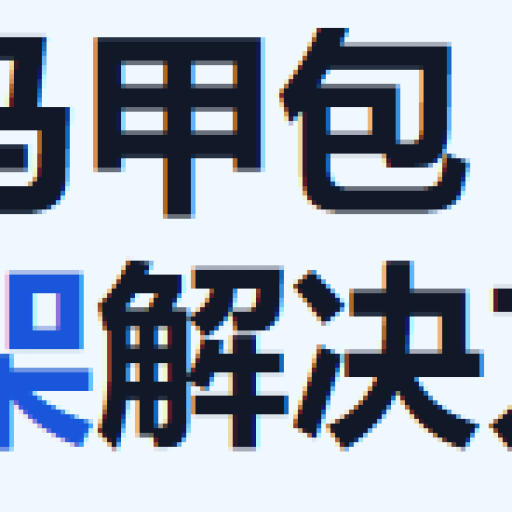 zi Luo